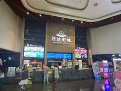 -万达影城(通州万达广场IMAX+杜比影院店)