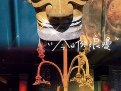 -遇见博物馆(遇见海洋沉浸式奇幻光影展)
