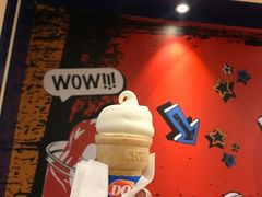 -DQ·蛋糕·冰淇淋(新佳丽店)