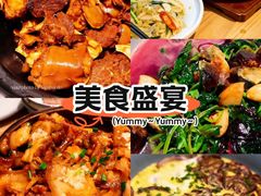 -客汀家宴·客家烟火 四季食材(集美店)