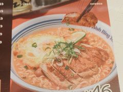 -敏华冰厅(天河城店)