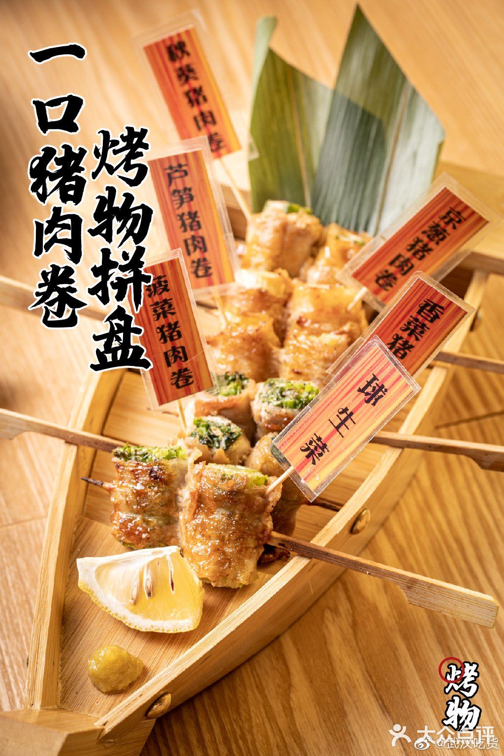 拉面[亲亲][亲亲][亲亲]
