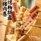 拉面[亲亲][亲亲][亲亲]