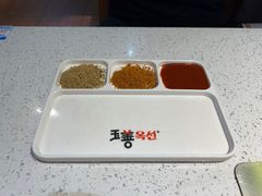 -玉善烧烤串城(长春总店)