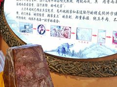 -磁器口古镇