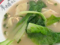 -廖老妈蹄花(中海国际店)