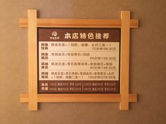 -鸥迪足道(老虎滩店)