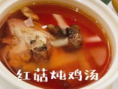 -桃源咖啡厅(武夷山大红袍山庄店)