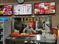 -庆丰包子铺(房山长阳店)