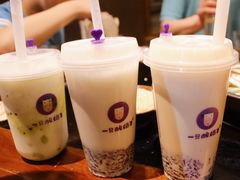 -一只酸奶牛(八一路店)