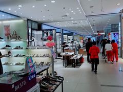 -欧亚春城购物中心(春城大街店)