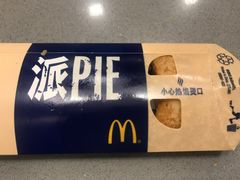 -麦当劳(凌云天地长桥店)