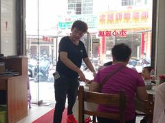 -忆海南海鲜(椰风巷第一市场店)