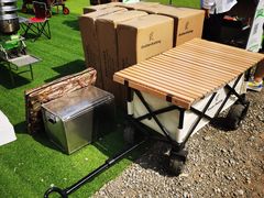 -北京房车博览中心