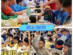 -万达广场(桂林高新店)