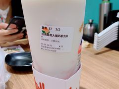 -伏小桃(雁塔MOMOPARK店)