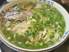 -伊祥·敦煌楼