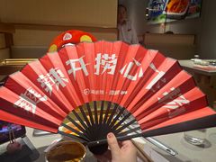 -海底捞火锅(龙湖北京大兴天街店)