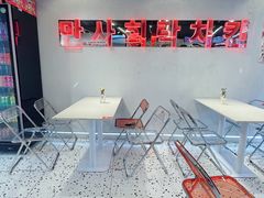 -百事喜乐炸鸡铺(合肥首店)