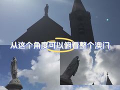-主教山小堂