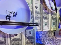 -蛙来哒(诚丰广场店)
