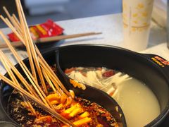 -钢管厂五区小郡肝串串香(南山店)