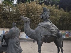 -西安汉城湖景区