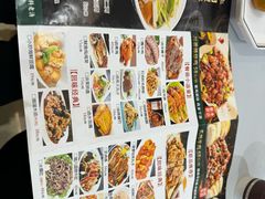 -白府牛罩(总店)