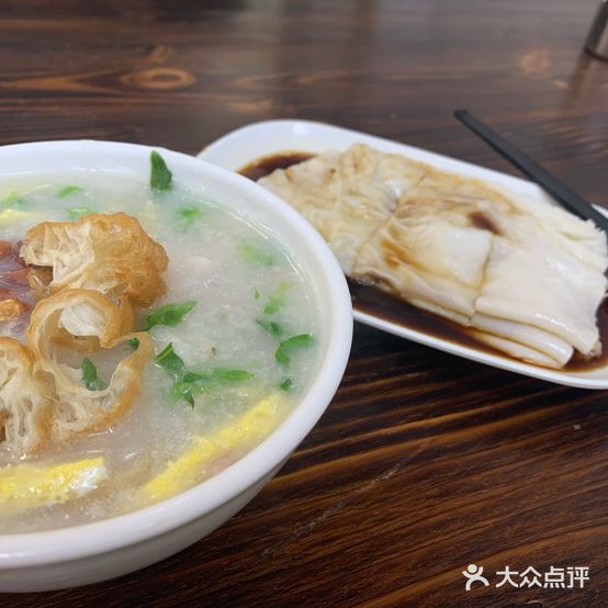 泉记肠粉(十八甫店)