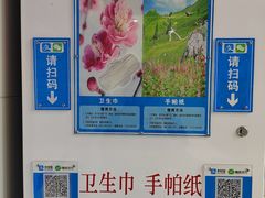 -万达广场(松江店)