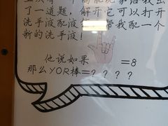 -MOJO密室逃脱(中街旗舰店)