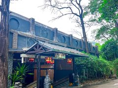 -梧桐庄园