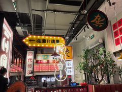 -龚印记牛骨牛杂屋·四代传承(珠影星光城店)