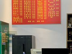 -水根饭店