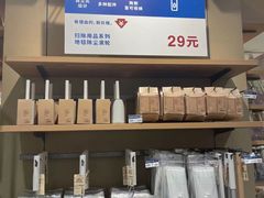-MUJI无印良品(万达天鹅湖店)