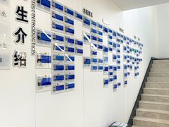 -杭州口腔医院(城西院区)