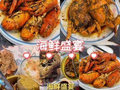 -三妹小龙虾·黄油蟹(华侨城总店)