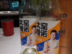 -钢管厂五区小郡肝串串香火锅(梅川路店)