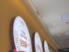 -乡村基·川味现炒大王(熙悦天街店)