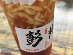 -海窝子古镇