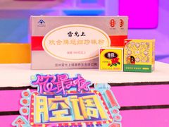 -上海幻维数码创意科技有限公司