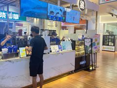 -茶百道(爱融荟城店)