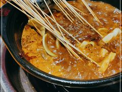 -袁记串串香(川师店)