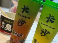 -靓虾二哥长沙地标小龙虾(五一广场店)
