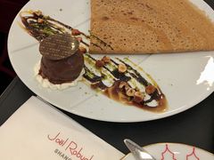 -Salon de The de Joel Robuchon(外滩18号店)