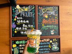 -YOLO COFFEE悠乐咖啡