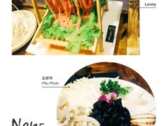 -唇辣号重庆老火锅(石担路店)