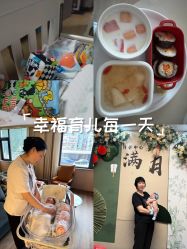 -宝馨月月子中心(友谊医院店)