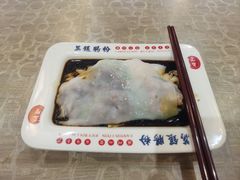 -荔银肠粉(广州天河华利路店)