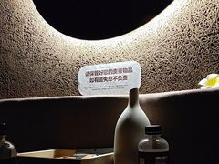 -厘舍SPA(月湖公园店)